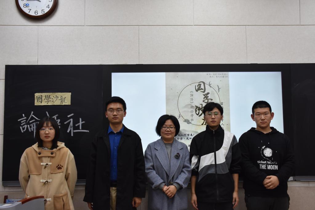 皇冠体育投注