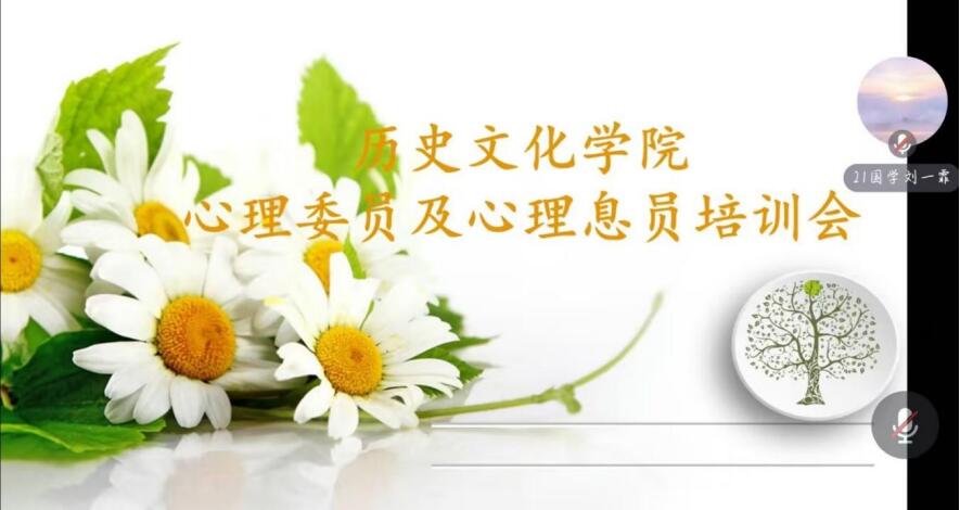 皇冠体育投注