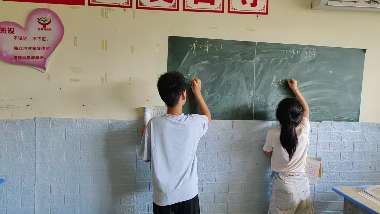 皇冠体育投注