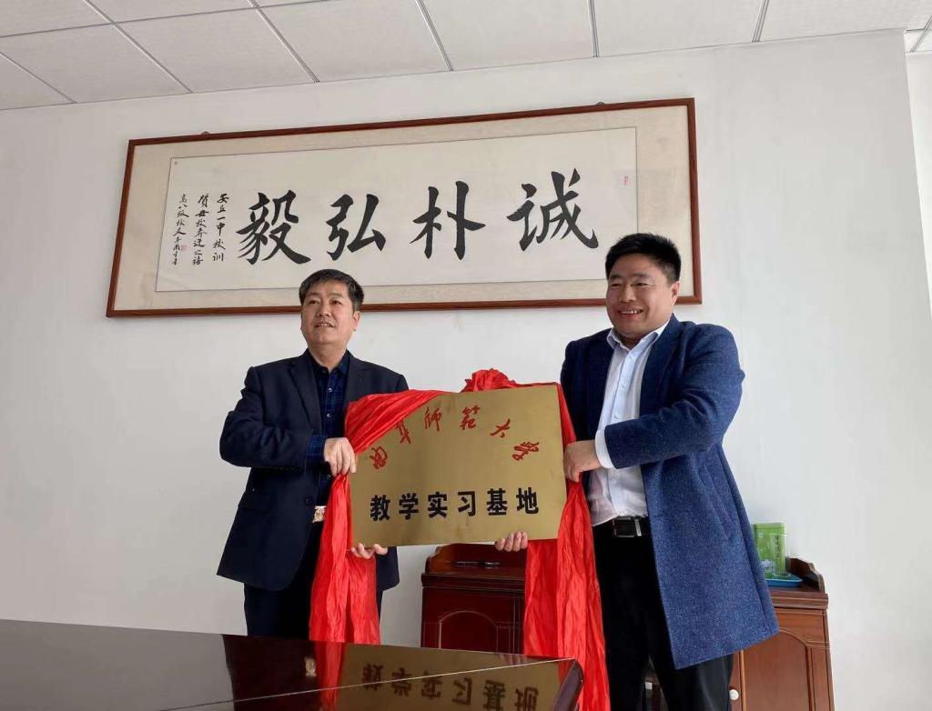 皇冠体育投注