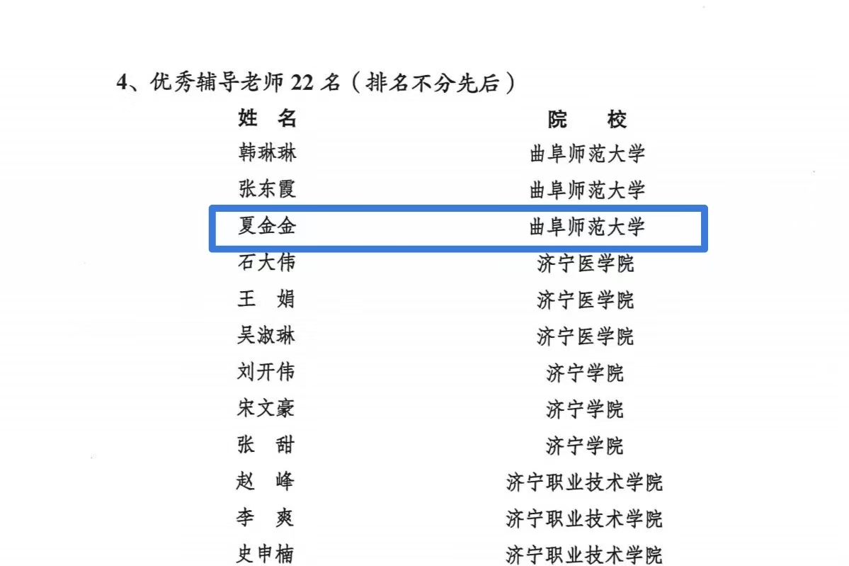 皇冠体育投注