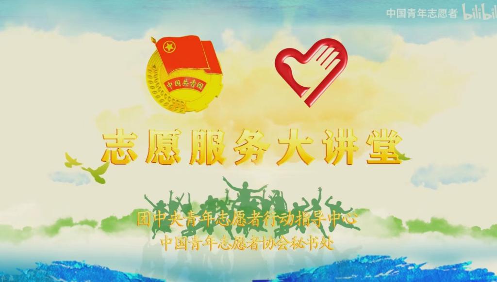 皇冠体育投注