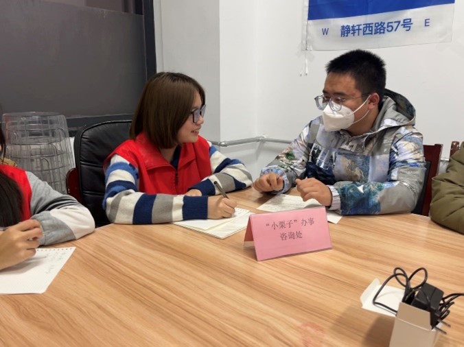 皇冠体育投注