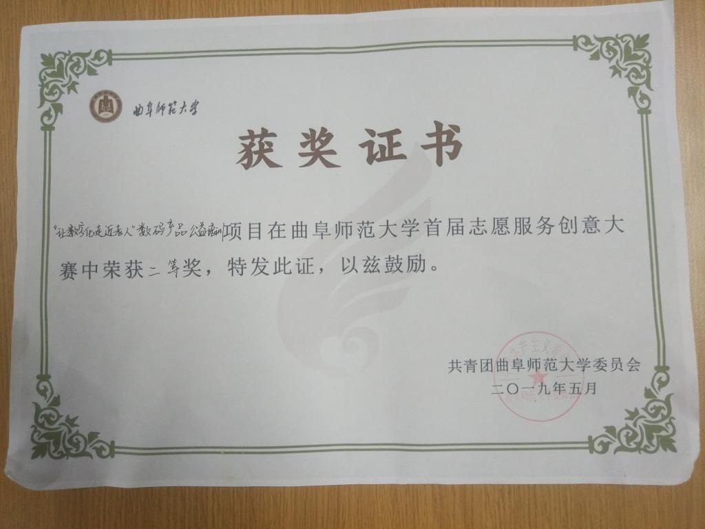 皇冠体育投注
