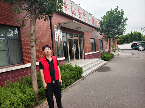 皇冠体育投注