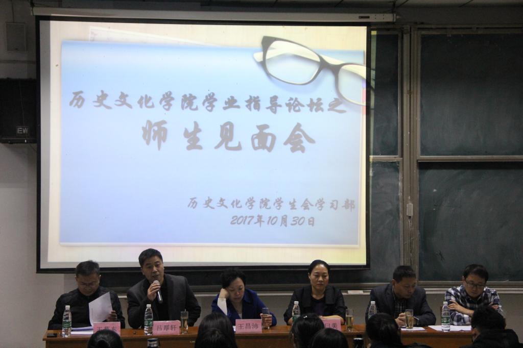 皇冠体育投注