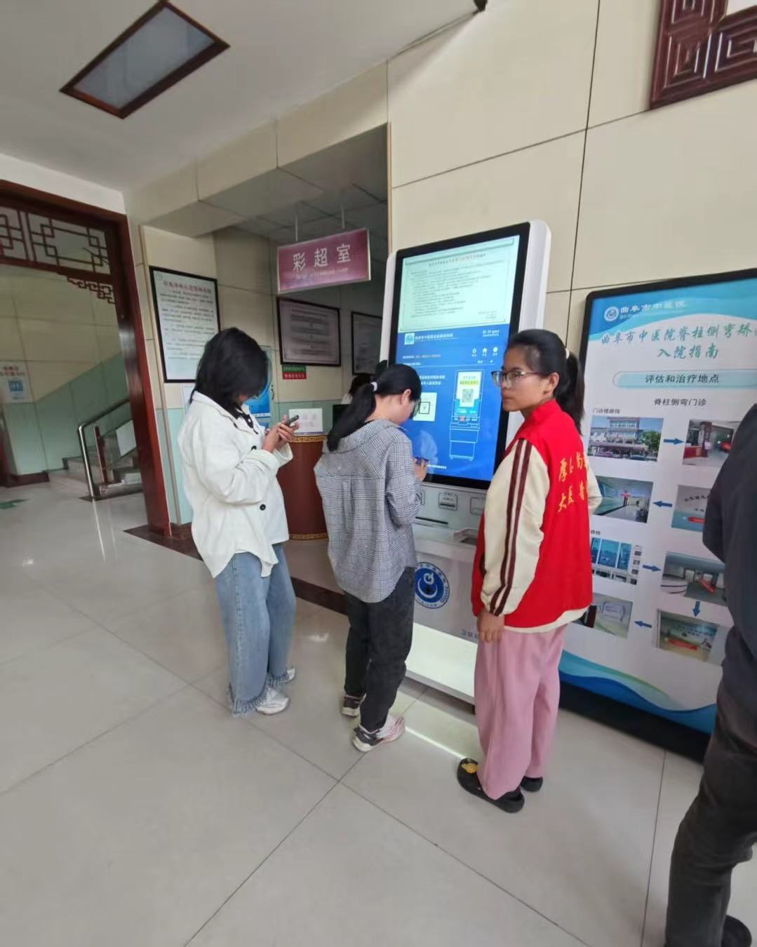 皇冠体育投注