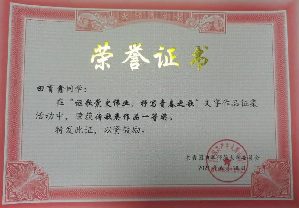 皇冠体育投注
