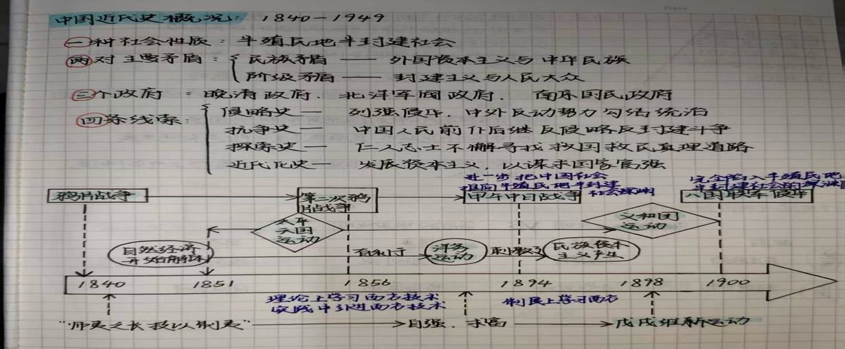 皇冠体育投注
