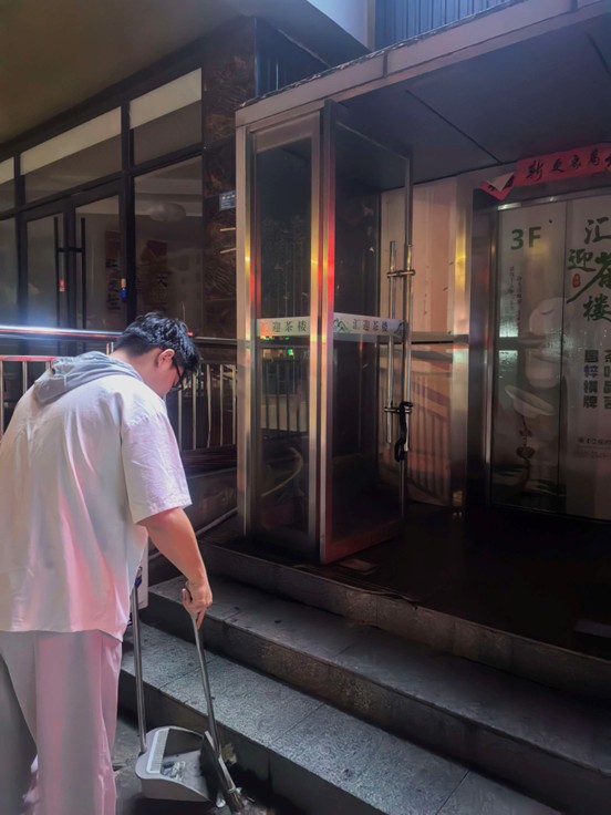 皇冠体育投注