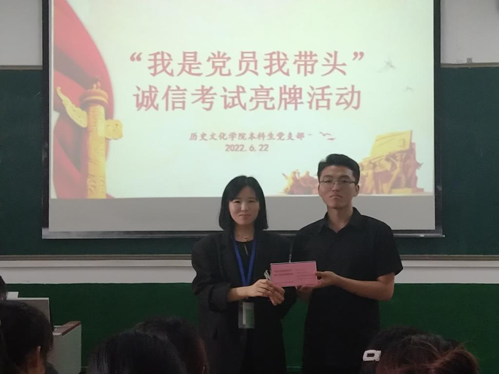 皇冠体育投注