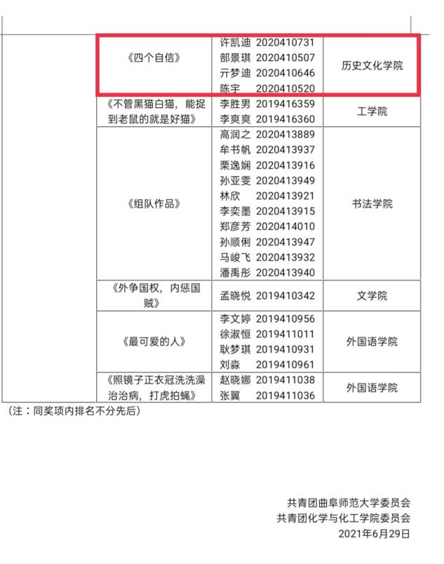 皇冠体育投注