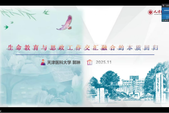 皇冠体育投注