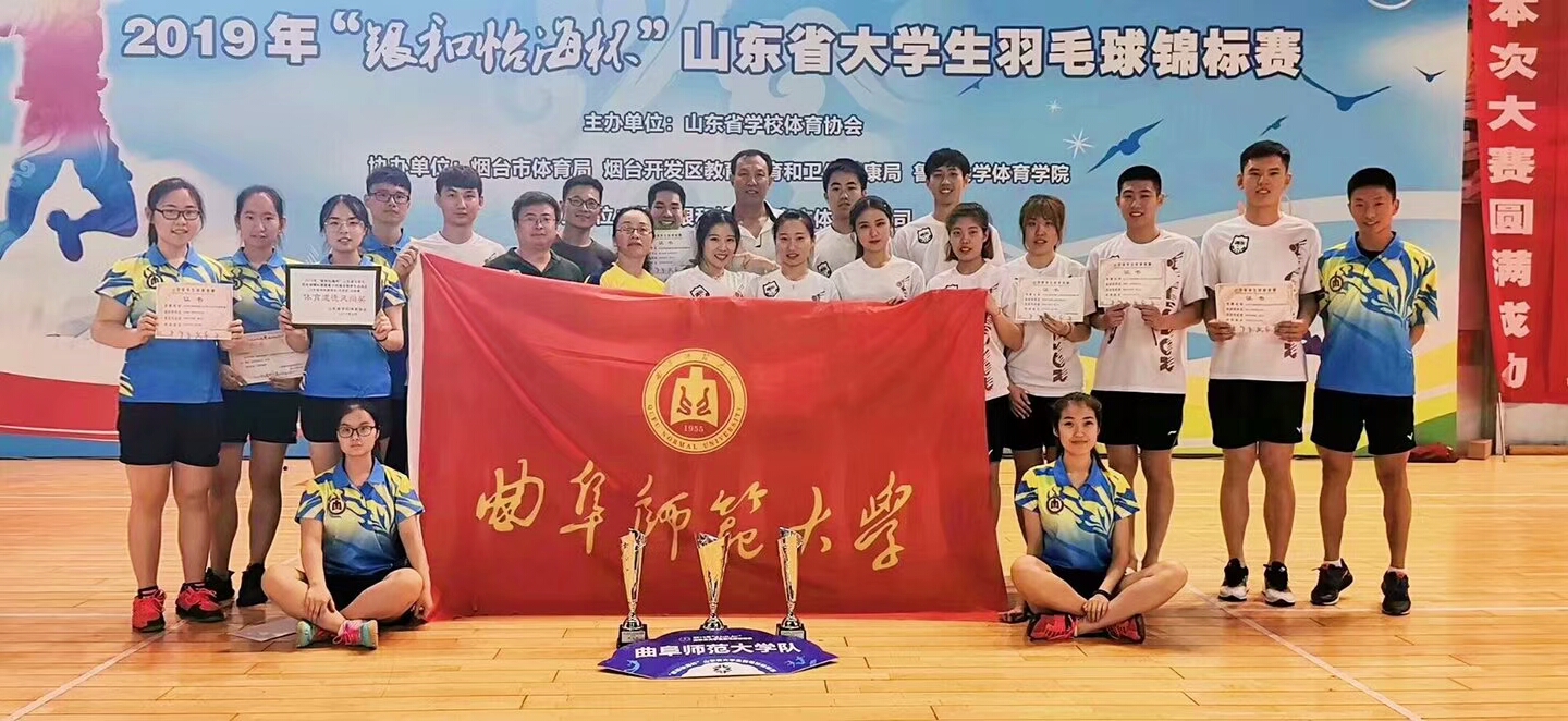 皇冠体育投注