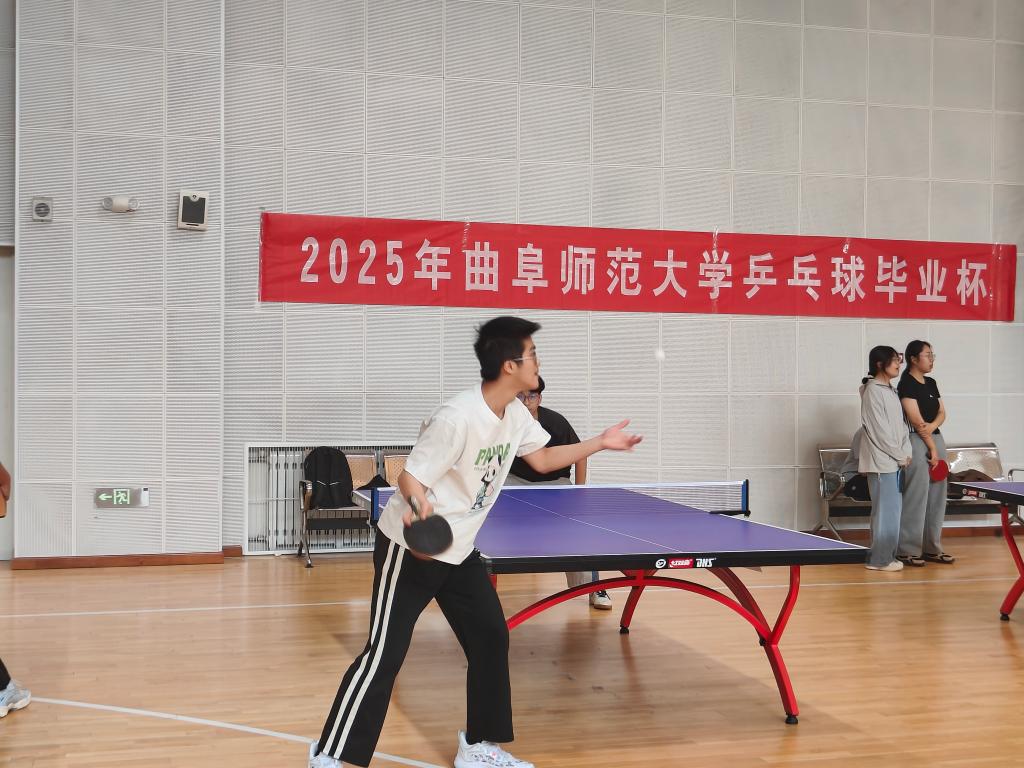 皇冠体育投注