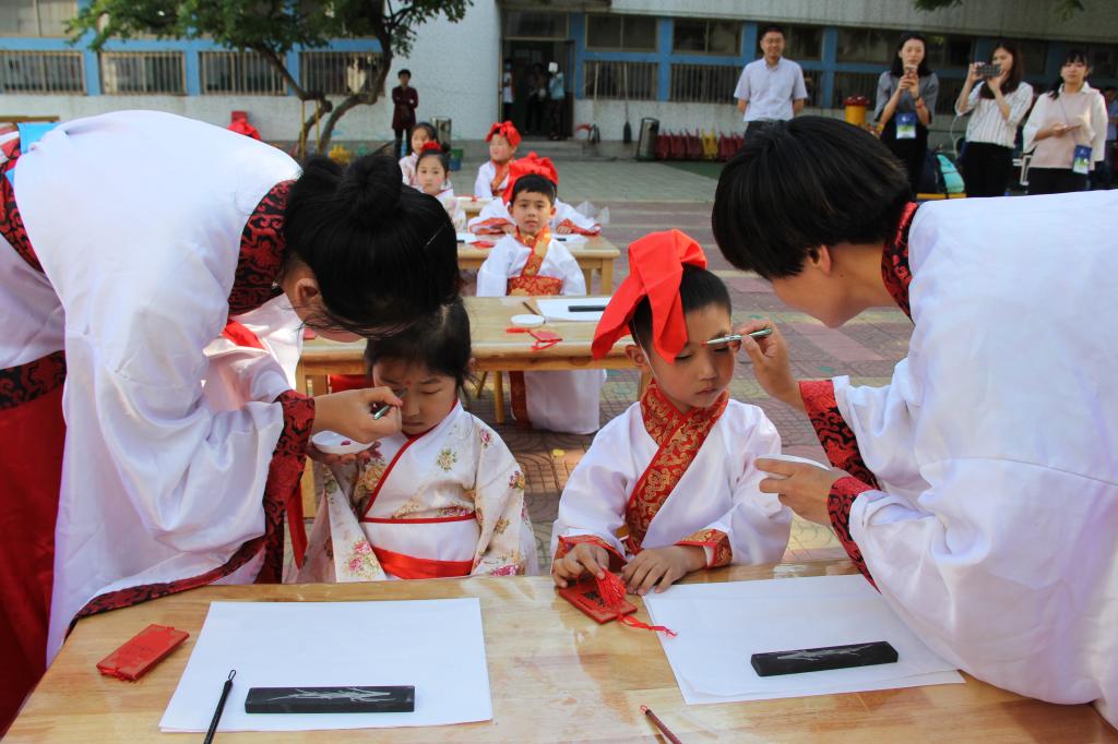 皇冠体育投注