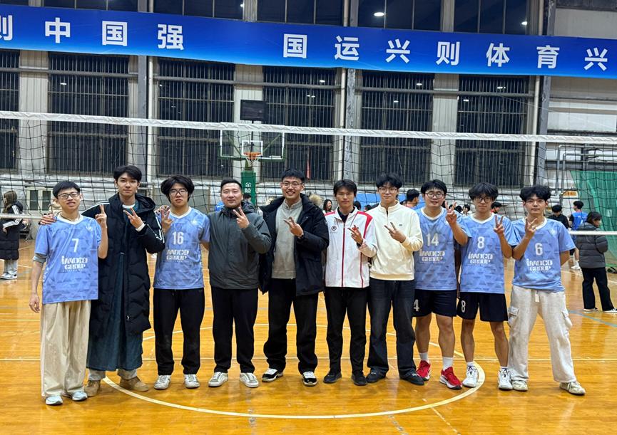 皇冠体育投注