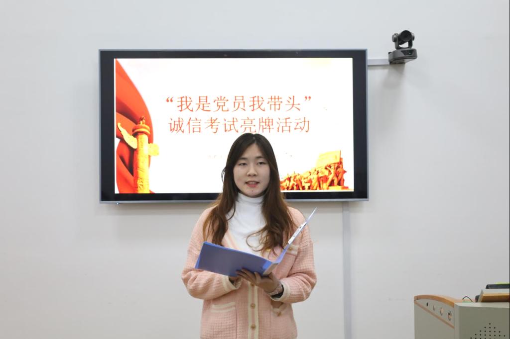 皇冠体育投注