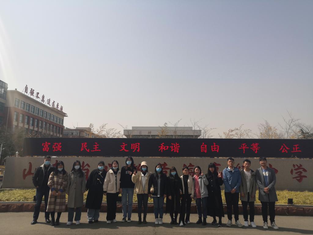 皇冠体育投注