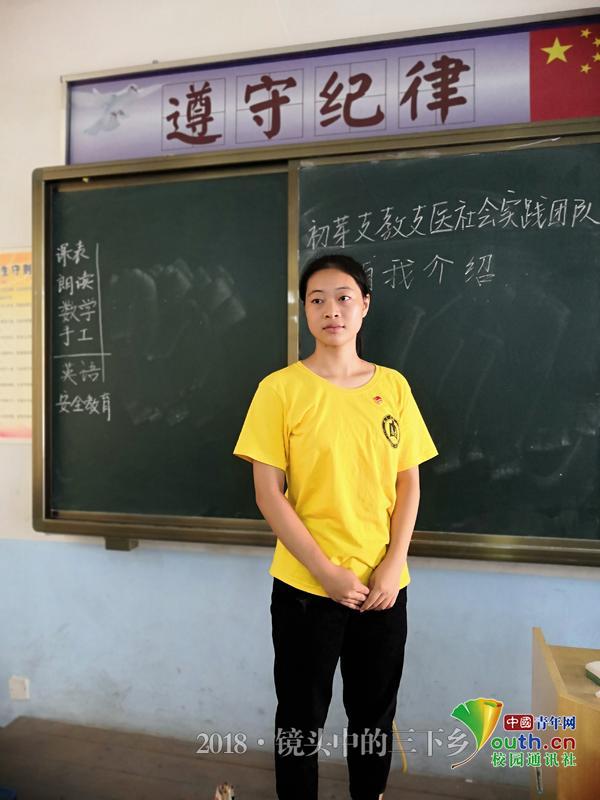 皇冠体育投注
