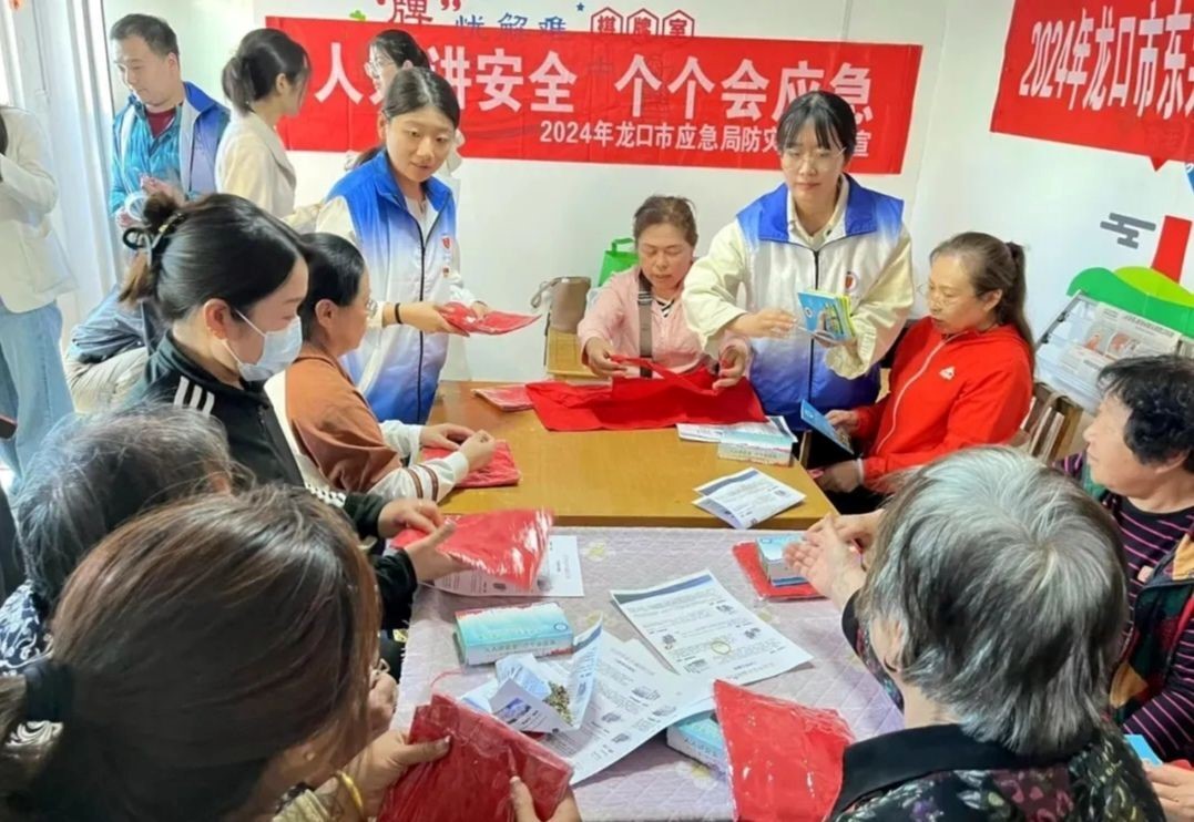 皇冠体育投注