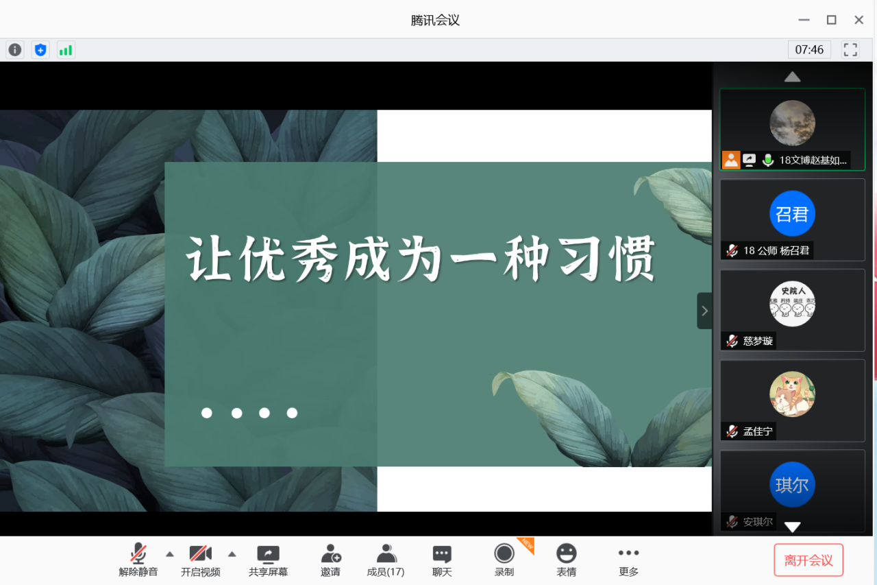 皇冠体育投注