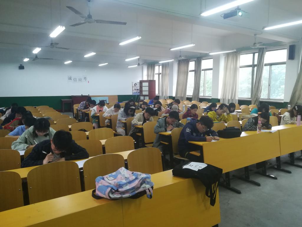 皇冠体育投注