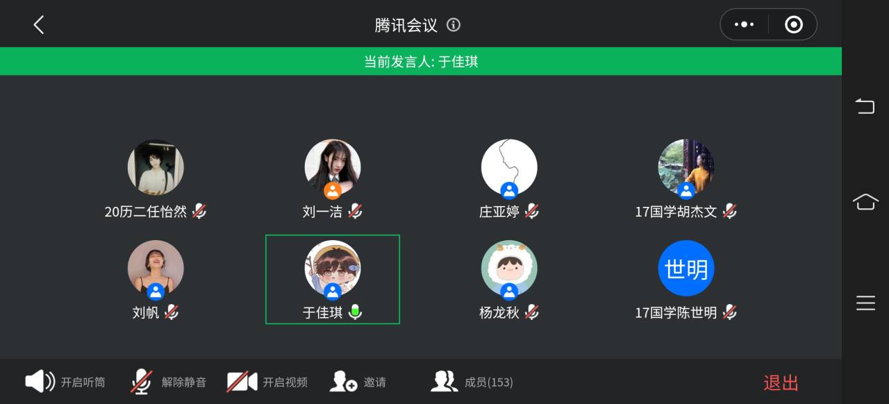 皇冠体育投注