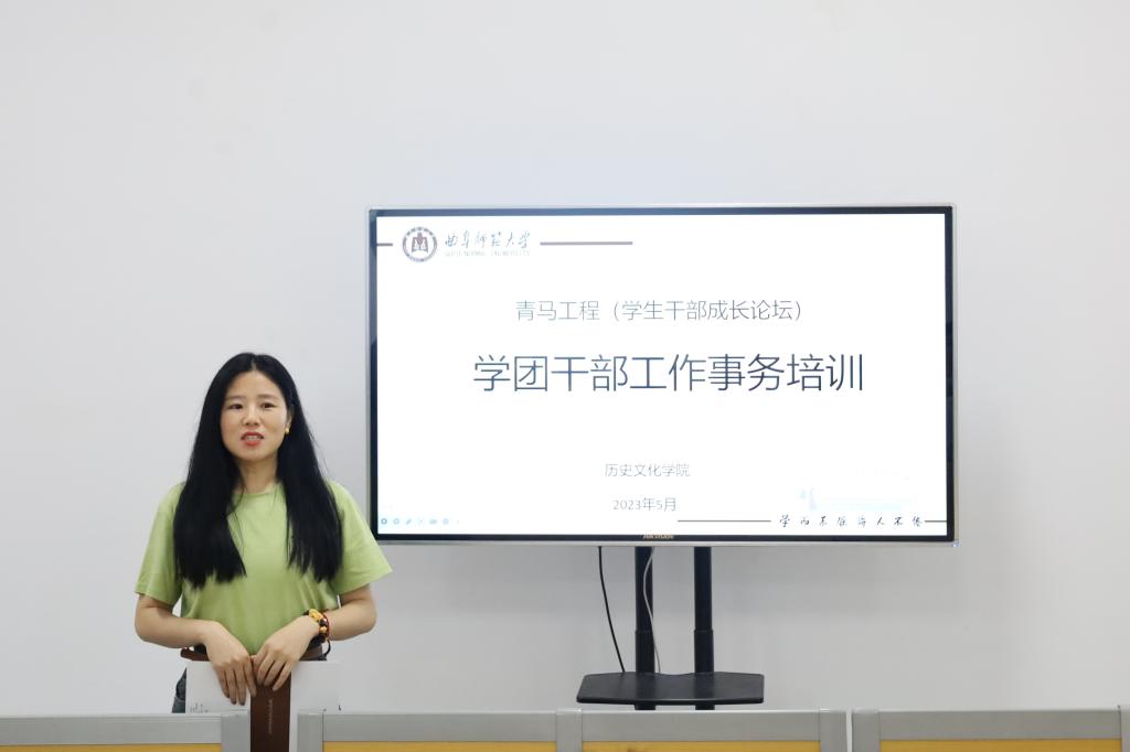 皇冠体育投注