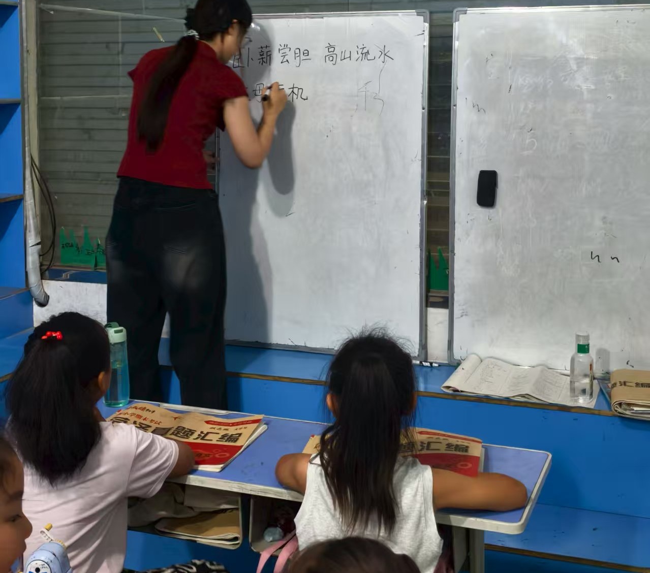 皇冠体育投注