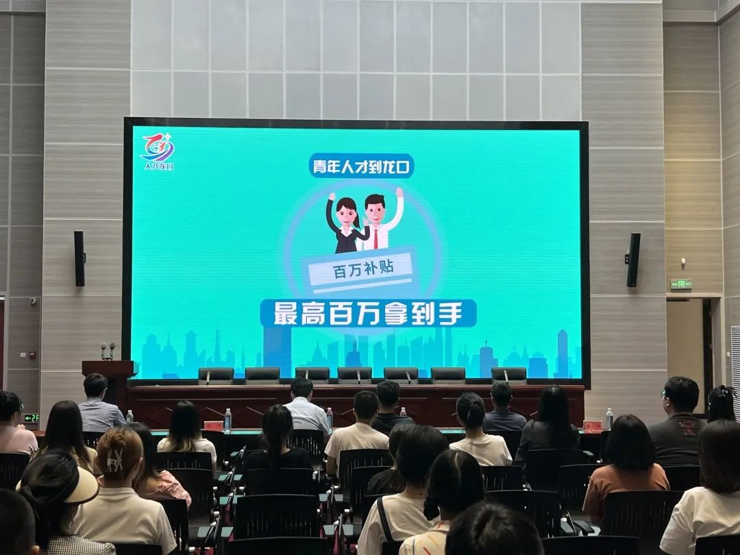 皇冠体育投注