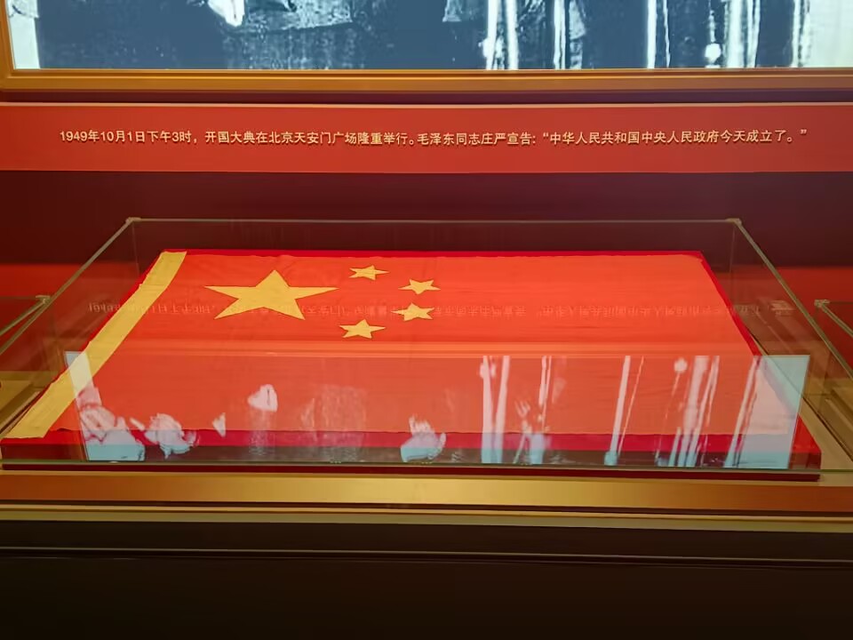 皇冠体育投注