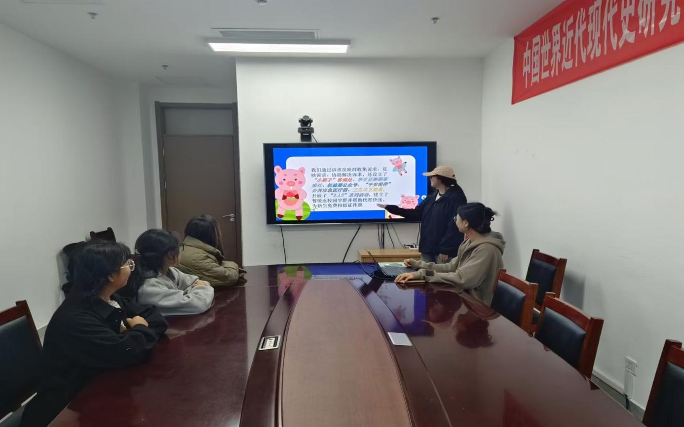 皇冠体育投注