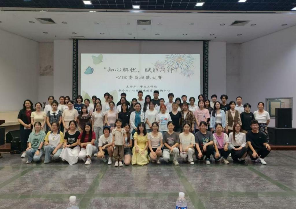 皇冠体育投注