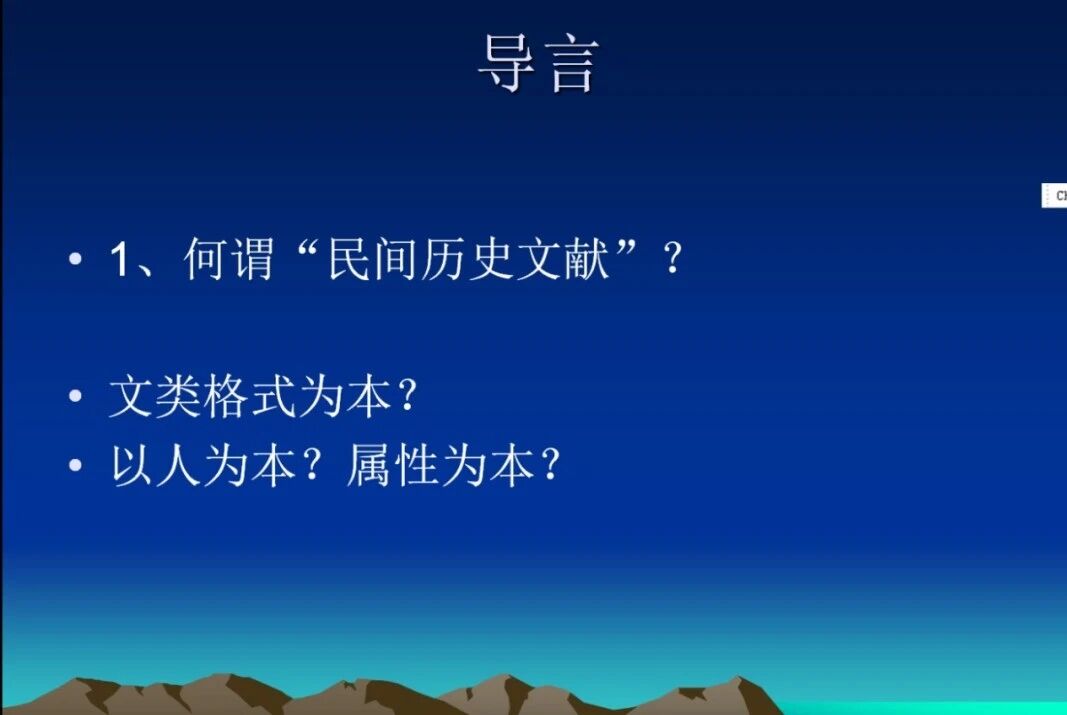 皇冠体育投注