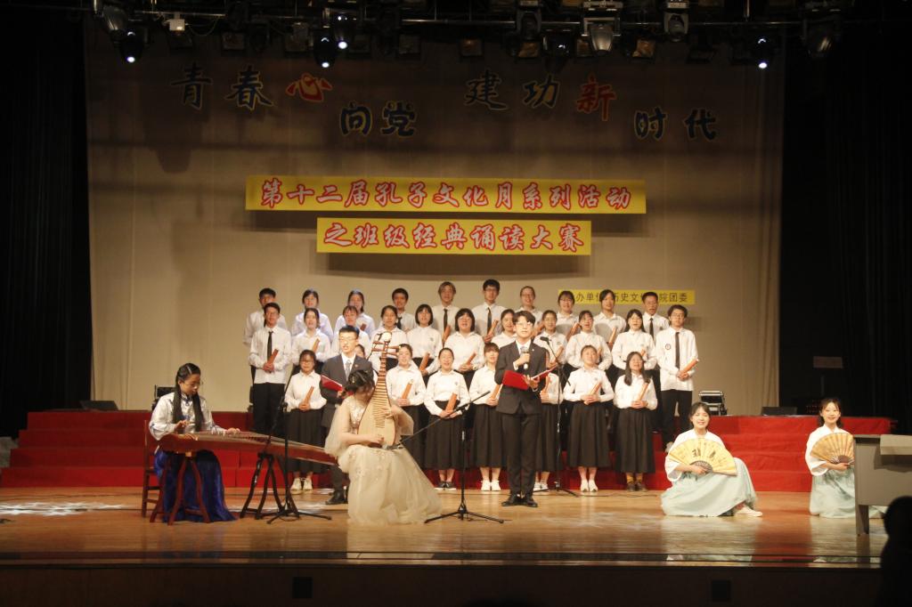 皇冠体育投注