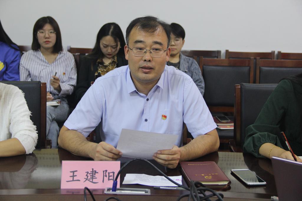 皇冠体育投注