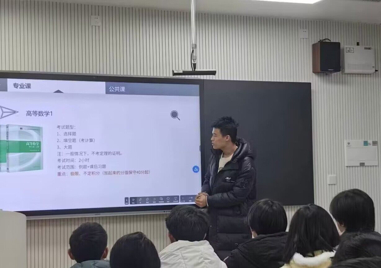 皇冠体育投注