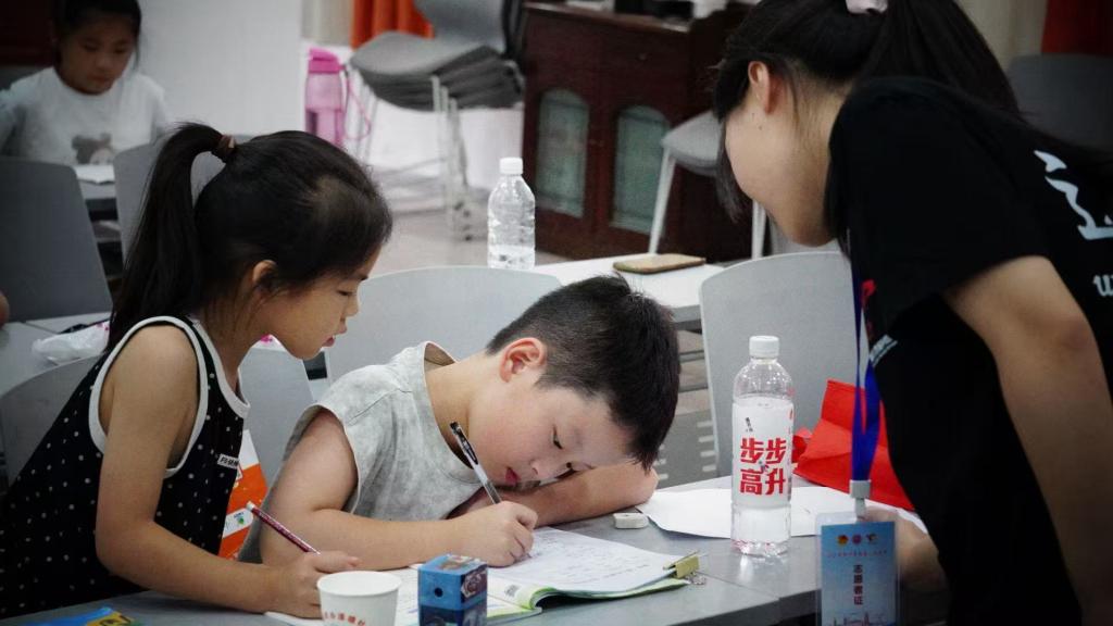 皇冠体育投注