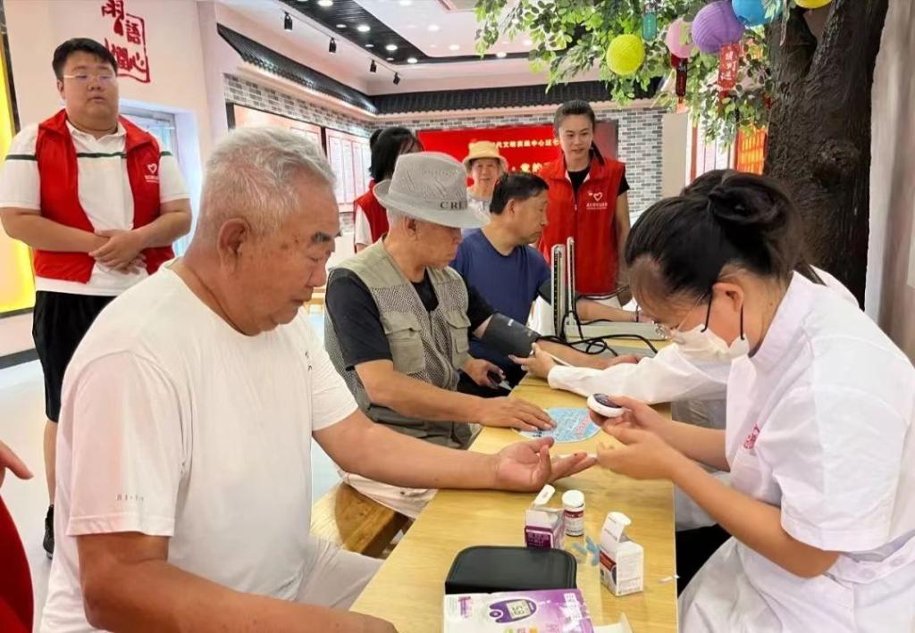 皇冠体育投注