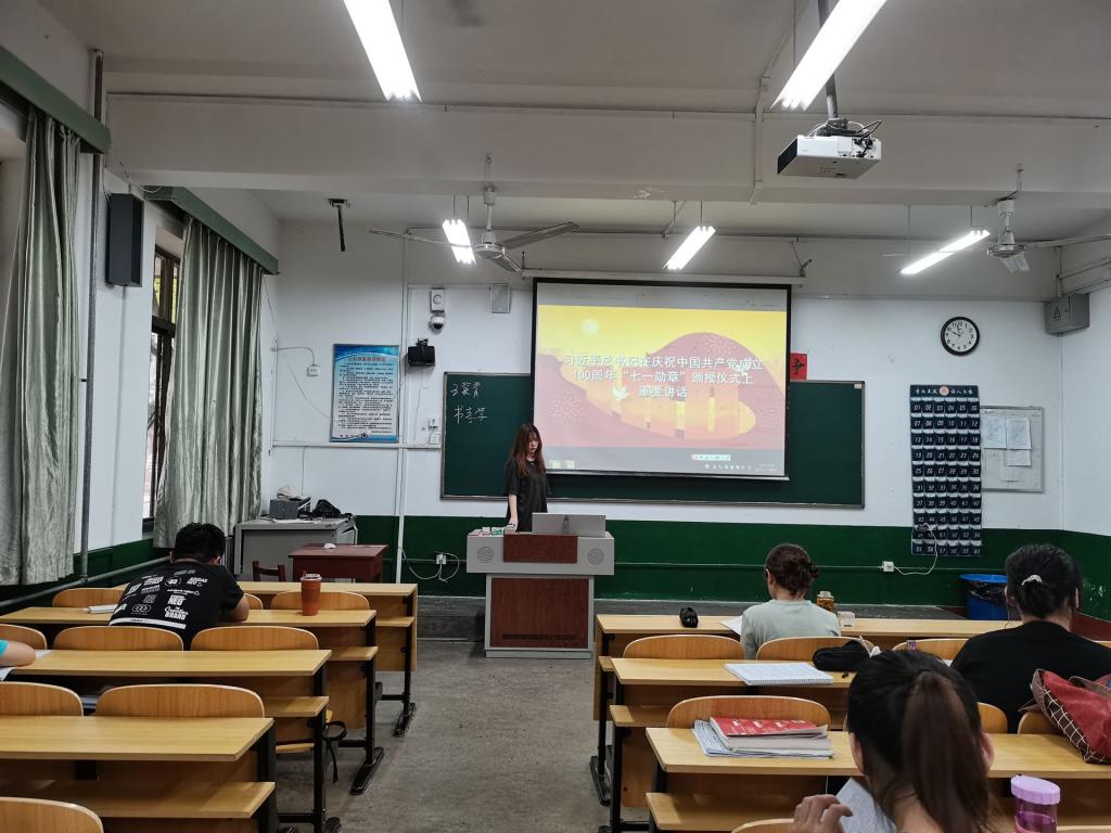 皇冠体育投注