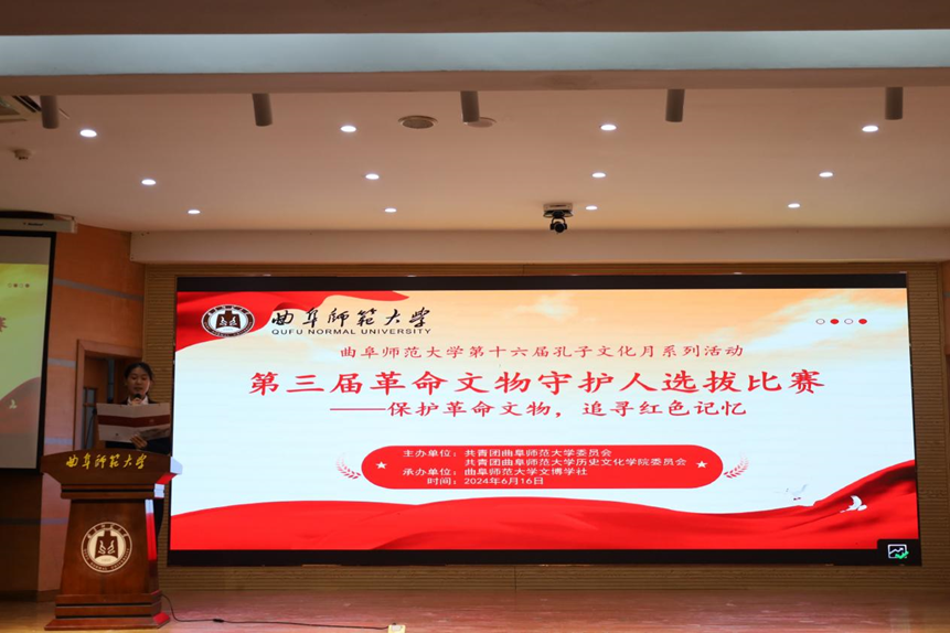 皇冠体育投注