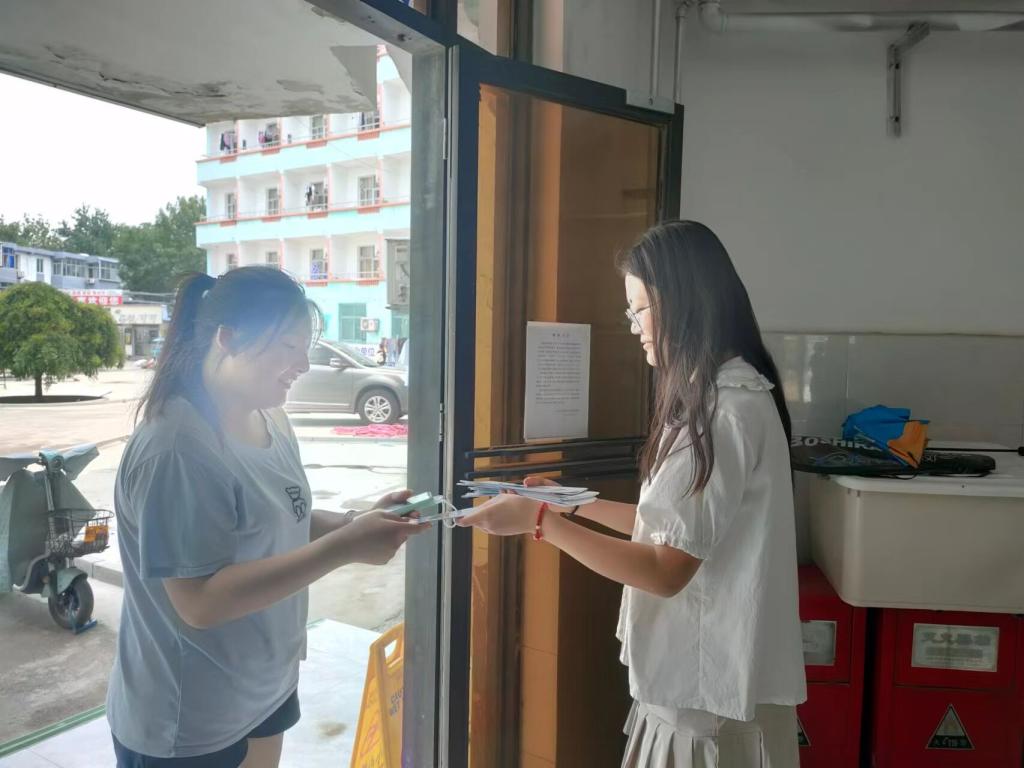 皇冠体育投注
