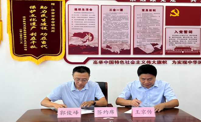 皇冠体育投注