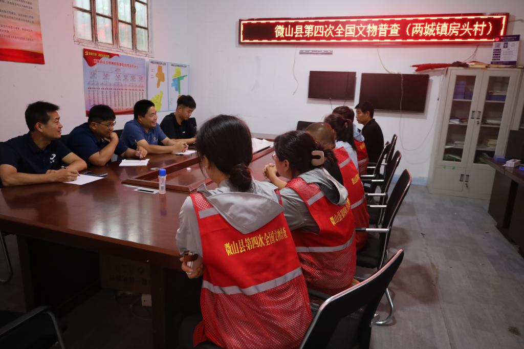 皇冠体育投注