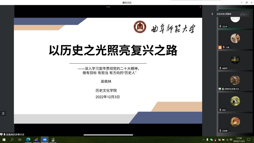 皇冠体育投注