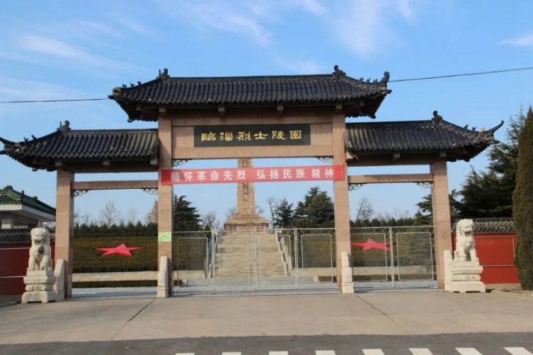皇冠体育投注