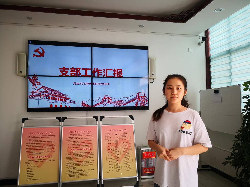 皇冠体育投注
