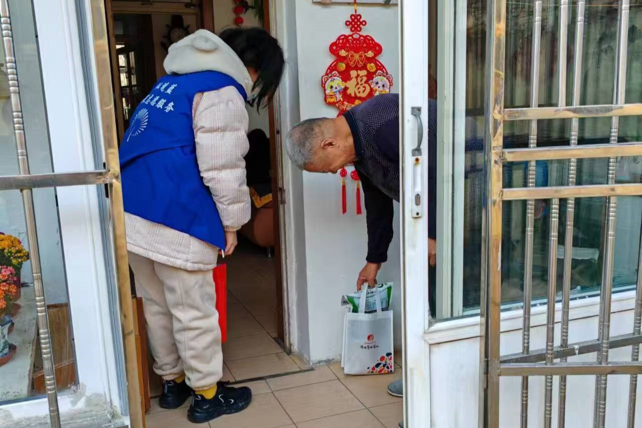 皇冠体育投注