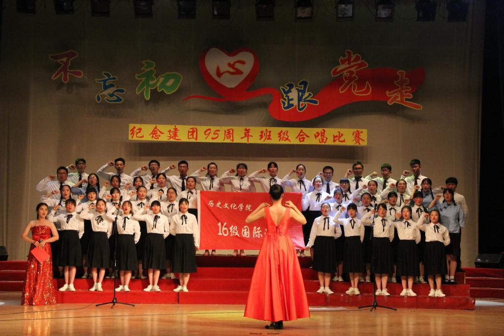 皇冠体育投注